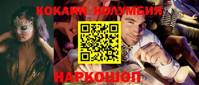 герыч Коммунар
