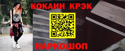 герыч Коммунар
