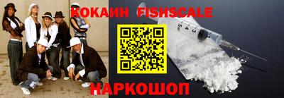 герыч Коммунар