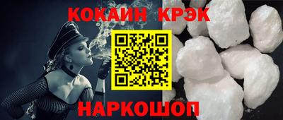 герыч Коммунар