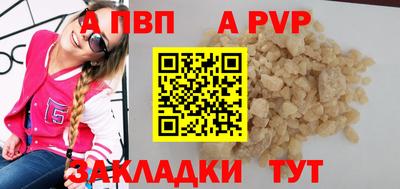 герыч Коммунар