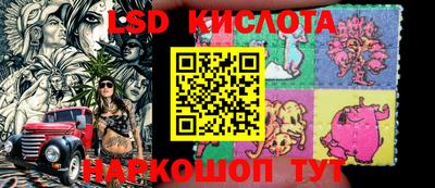 альфа пвп VHQ Конаково
