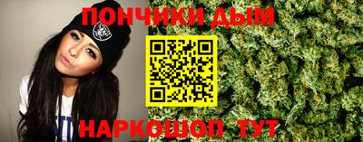 герыч Коммунар
