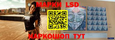 альфа пвп VHQ Конаково