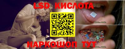 альфа пвп VHQ Конаково