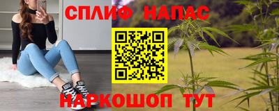 герыч Коммунар