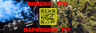 альфа пвп VHQ Конаково