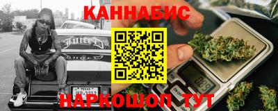 ГАЛЛЮЦИНОГЕННЫЕ ГРИБЫ Комсомольск-на-Амуре
