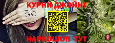 альфа пвп VHQ Конаково