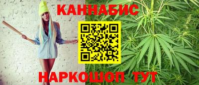герыч Коммунар