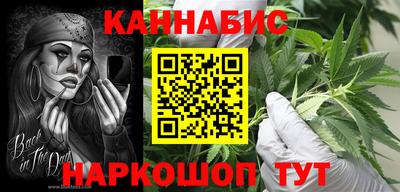 альфа пвп VHQ Конаково
