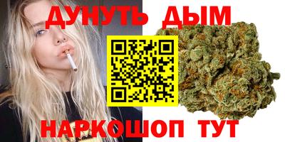 герыч Коммунар