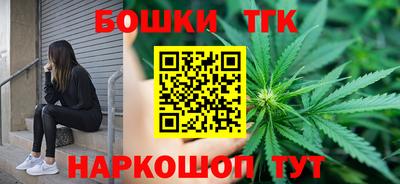 альфа пвп VHQ Конаково