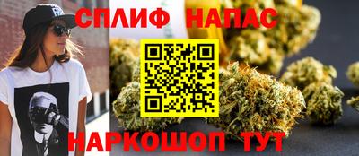ГАЛЛЮЦИНОГЕННЫЕ ГРИБЫ Комсомольск-на-Амуре