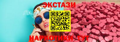 альфа пвп VHQ Конаково