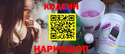 альфа пвп VHQ Конаково