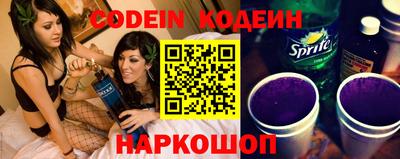 герыч Коммунар