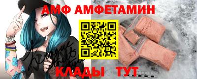 герыч Коммунар