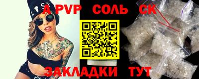 герыч Коммунар