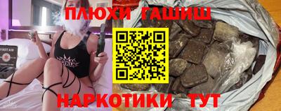 герыч Коммунар