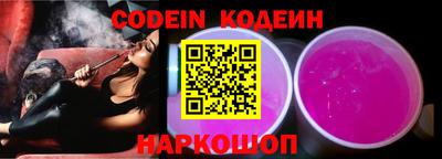герыч Коммунар