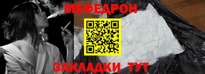альфа пвп VHQ Конаково