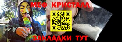 герыч Коммунар