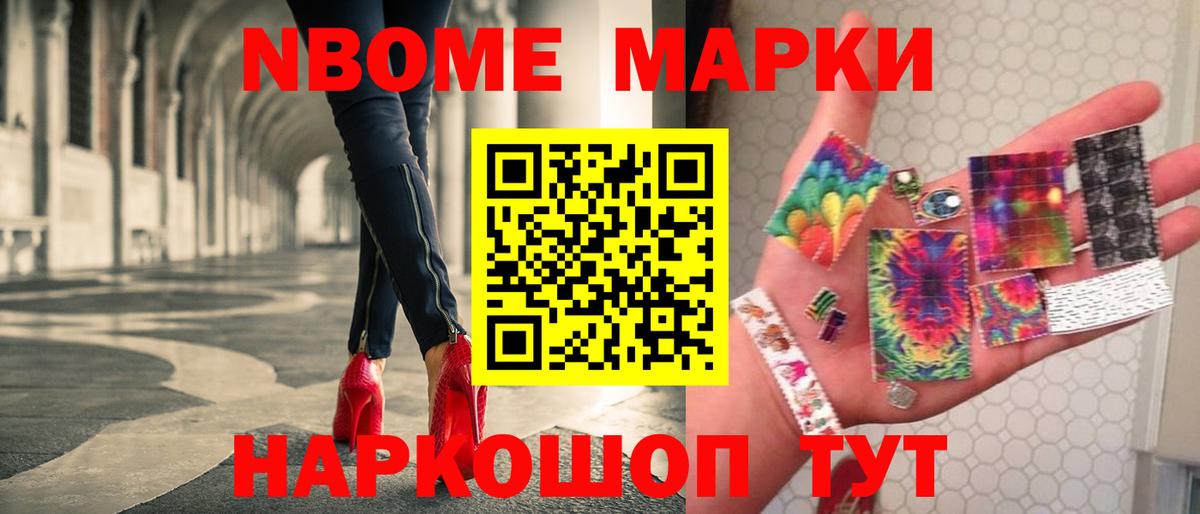 ЛСД экстази кислота  ЛСД экстази ecstasy  Вход с VPN  Зима 